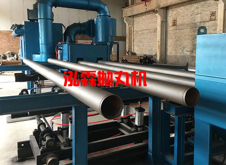 鋼管內(nèi)壁拋丸機(jī)，噴砂除銹設(shè)備