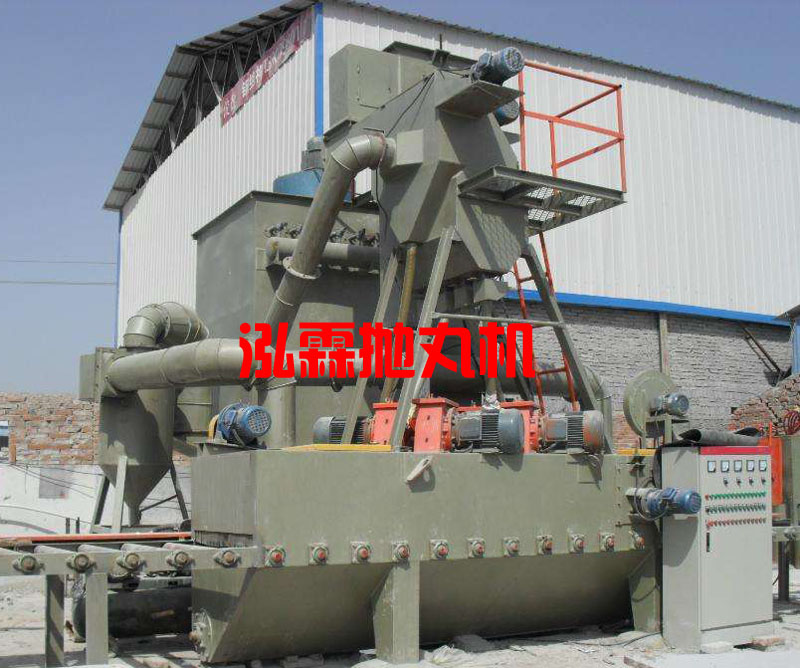 石材拋丸機(jī)