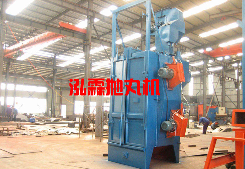 Q378單吊鉤式拋丸機(jī)