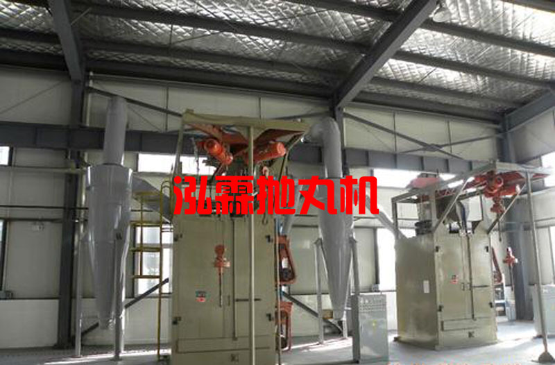 Q378單吊鉤式拋丸機(jī)