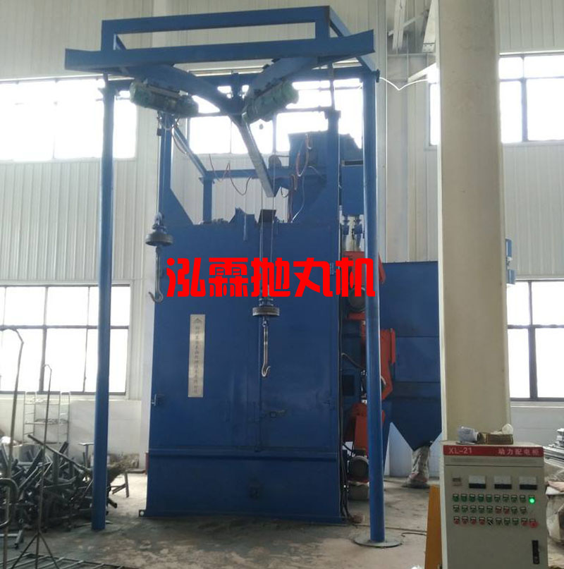 Q378單吊鉤式拋丸機(jī)