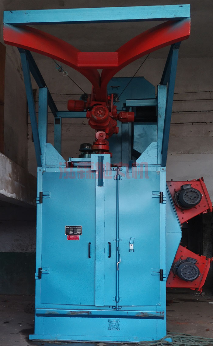 吊鉤式拋丸機(jī)